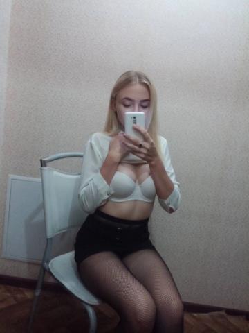 Проститутка Изабелла Проститутка Изабелла